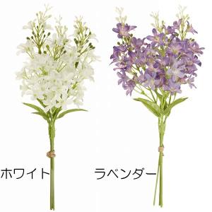 ライラック 造花 おしゃれ 人工観葉植物 23cm 9本セット｜keishin