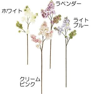 ライラック 造花 おしゃれ 人工観葉植物 66cm k1187｜keishin