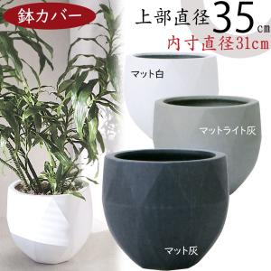 一輪挿 七宝焼 一輪挿し 花瓶 おしゃれ 七宝焼き 七宝焼 昭和レトロ インテリア 龍の