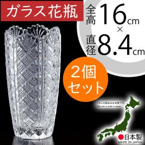 ガラス花瓶 おしゃれ 人気 おすすめ フラワーベース キューブ 四角