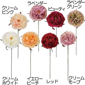 バラ 造花 おしゃれ ローズ ばら 薔薇 アーティフィシャルフラワー 28cm 6本セット｜keishin