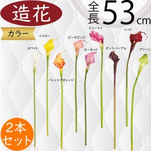 アートフラワー用こて コテセット : 風花Hu-Ka Yahoo!店 - 通販