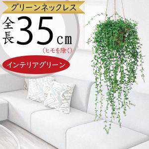 人工観葉植物 柱サボテン ポット 光触媒加工 高さ120cm （P226