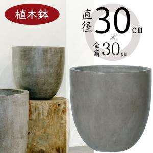 プランター 大型 植木鉢 おしゃれ 鉢植え 四角 スクエアポット