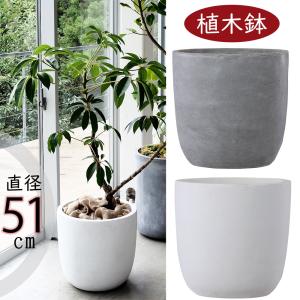 植木鉢 おしゃれ 大型 プランター 観葉植物 FRP グレー 灰色