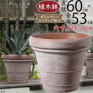 新品　大型プランター　テラコッタ風　40x40cm 新品 大型プランター テラコッタ風 40x40cm 植木鉢 テラコッタ