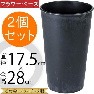備前焼 榊原学作 花器備前焼/作家もの 花瓶 ギフト 中古 : ARCHERY