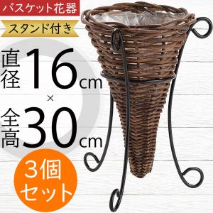 特別価格！セール【花器】朱山窯 つる付土瓶型花入 305-424【新品 
