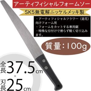 オアシスカッターの商品一覧 通販 Yahoo ショッピング