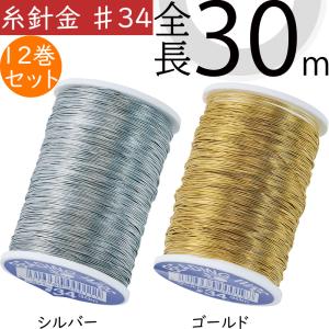 6巻 ジュートロープ ( 麻縄 ) HA728 72番手8本撚り 麻紐 麻ひも 早S 代