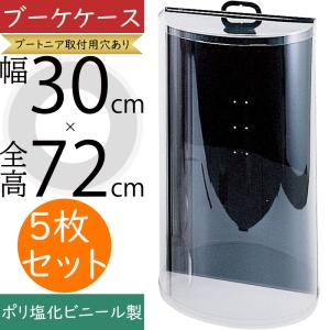 マジカルウォーターセット 2kgセット A液1kg&B液1kg SF32