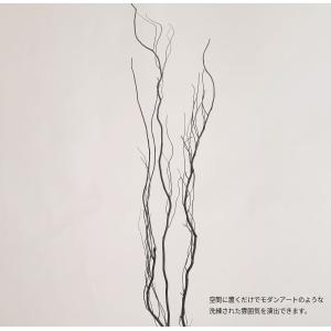 うんりゅう柳 雲竜柳 ドライフラワー おしゃれ...の詳細画像2