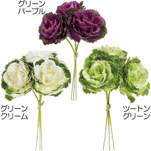 葉牡丹 造花 全長18cm 6本セット 1束3本 2束 ハボタン 花キャベツ 人工観葉植物 アーティフィシャルフラワー Kd F19m1166 人工観葉植物と造花の通販ケイシン 通販 Yahoo ショッピング