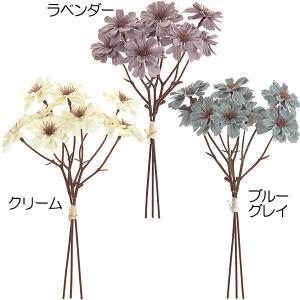 デイジー 造花 デージー おしゃれ 人工観葉植物 24cm 15本セット｜keishin