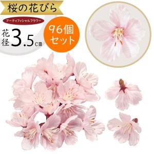 170 小 ミンクペップ : ビリオフラワーヤフー店 - 通販 - Yahoo