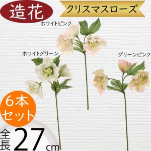 旧商品 ギルアード プラントバスケット34/32cm 48600 : サンワ