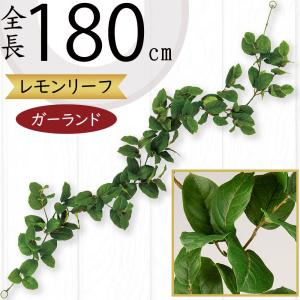 IKEA/イケア FEJKA：人工観葉植物180 cm クリスマスツリー