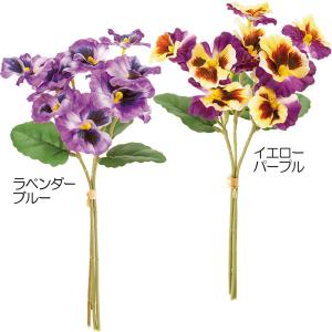 フリルパンジー 花 ガーデニング の商品一覧 通販 Yahoo ショッピング