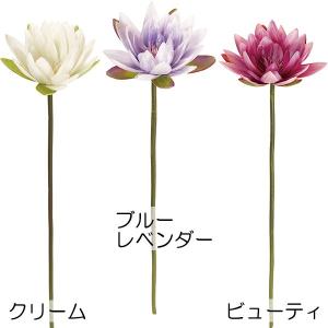 造花・ウォーターリリー・全長52cm・3本セット（スイレン/睡蓮/羊草/水生植物）（人工観葉植物/アーティフィシャルフラワー/花材）（アレンジ/装飾）