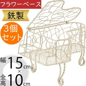 ❤️新品❤️おしゃれ ベニーズ ガラス フラワーベース 透明 40cm【5個セット】 ❤️新品❤️おしゃれ ベニーズ ガラス フラワーベース 透明 40cm【5個
