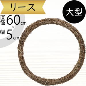 茶道具 花入用鎖 花鎖 釣花鎖 鉄製 サビ色付け 金谷浄雲作 茶道