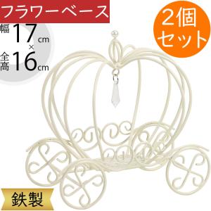 花瓶 壁掛け用 おしゃれ フラワーベース 陶器 人気 花器 信楽焼