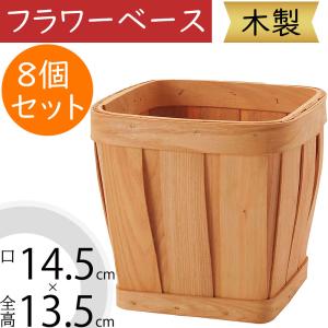 骨董・民芸品 輪島塗 花器 花瓶 花入 漆器 鉄仙 テッセン 蒔絵 箱有