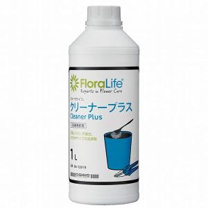 切り花 栄養剤 延命剤のおすすめランキング 洗浄切り花栄養剤 クリーナープラス 1リットル 原液 花瓶 作業台 ハサミ ナイフ バケツ用 洗浄成分 消臭成分 バクテリア 雑菌除去 100倍希釈