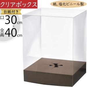 コットンケース コットン入れ アクリル ボックス 下から取り出せる 花