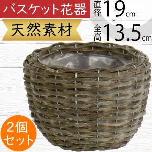 ガラス花瓶 おしゃれ 人気 おすすめ フラワーベース キューブ 四角