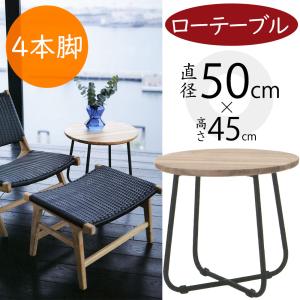 テーブル アウトドア 屋外用 おしゃれ 人気 ガーデンファニチャー 机