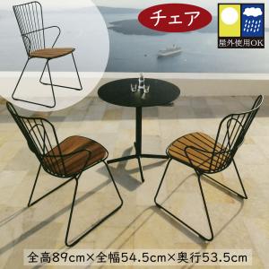 信楽焼 透かし唐草 スツール 椅子 ガーデン 信楽焼 透かし唐草 スツール 椅子 ガーデン-春の新作