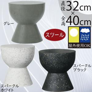 ADELTA（アデルタ） パスティルチェア（受注商品）エーロ・アールニオ