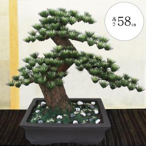 盆栽 おしゃれ 人気 松の盆栽 インテリアグリーン フェイクグリーン