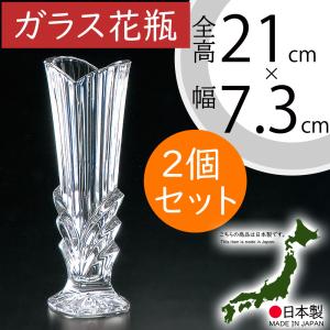 ガラス花瓶 おしゃれ 人気 おすすめ フラワーベース キューブ 四角