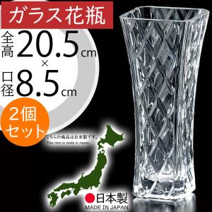 ガラス花瓶 おしゃれ 人気 おすすめ フラワーベース キューブ 四角