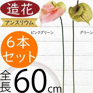 孔雀 羽根 人気 おしゃれ 天然素材 リアル 造花 孔雀の羽根 衣装 手芸