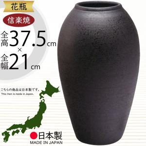 陶器 一輪挿し 龍 楽天市場】花瓶 龍の通販