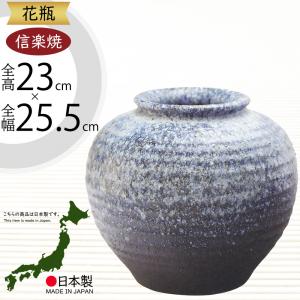 LEOタカオカ T−11840 142-11840-0 花器 花瓶 ガラス花器 : は