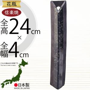 TEORI（テオリ） 正規取扱店 一輪挿し LIN リン S 花瓶 かびん