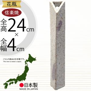 山葡萄 壁掛け かご花入れ(角) : MERCADOメルカド かご収納雑貨の店