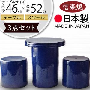 テーブル アウトドア 屋外用 おしゃれ 人気 ガーデンファニチャー 机