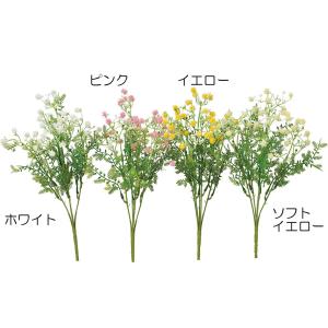 造花 おしゃれ インテリアグリーン 人工観葉植物 32cm 6本セット｜keishin