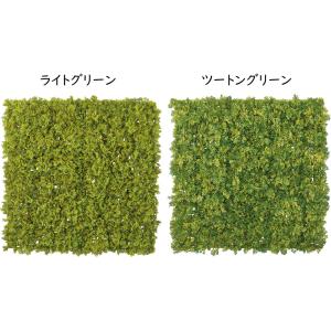 苔マット 人工芝 おしゃれ 屋外用 モスマット...の詳細画像1