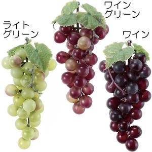 好評 ぶどう 全長16cm 6個セット（フェイクフード