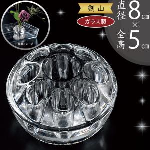 ガラス製 花瓶 まとめて 8点 CRYSTAL GLASS フラワーベース 花器 クリスタルガラス 花瓶 おしゃれ 大型 フラワーベース 花器