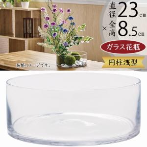ガラス花瓶 おしゃれ 人気 おすすめ フラワーベース キューブ 四角