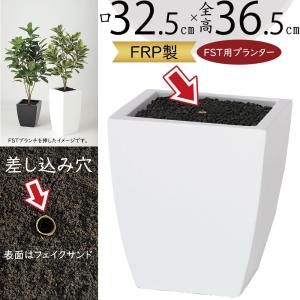イケア（IKEA） プラントスタンド 竹 ホワイト 白 70cm d80294961