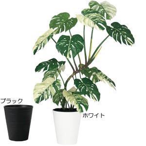 モンステラ おしゃれ 観葉植物 インテリアグリーン フェイクグリーン 人工観葉植物 造花 人工樹木 リアル 人気 おすすめ 南国 トロピカル リゾート演出 140cm｜keishin