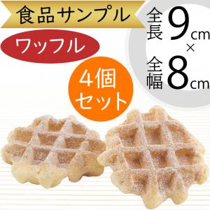 食品サンプル チーズバーガー 国産品 ハンバーガー リアル フェイク